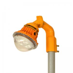 BFC8183-20W固态LED防爆平台灯