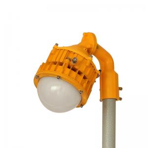 BPC8767 LED防爆平台灯